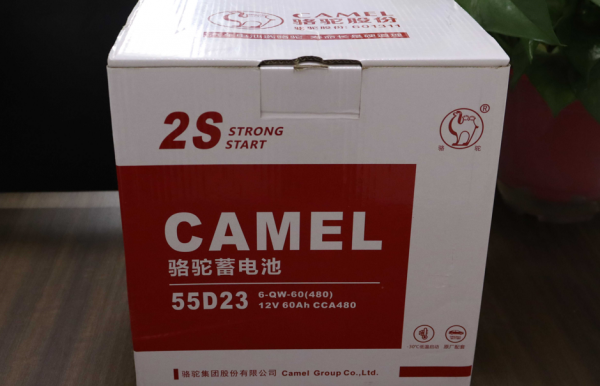 骆驼蓄电池质量怎么样