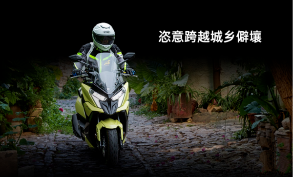 小踏板摩托车排行榜前十名