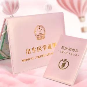 预防医学可以当医生吗