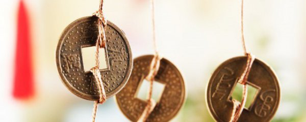 车里挂什么物件保平安