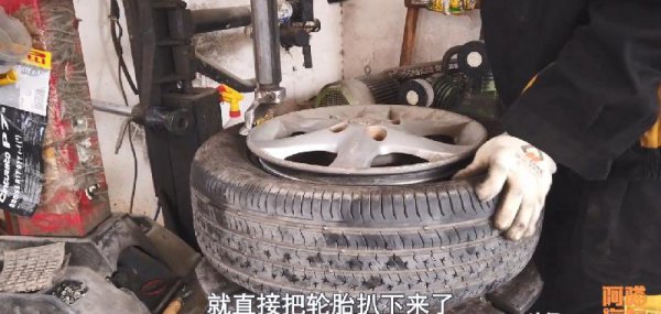 车跑到100到120抖动厉害怎么解决