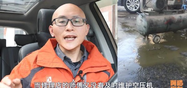 车跑到100到120抖动厉害怎么解决