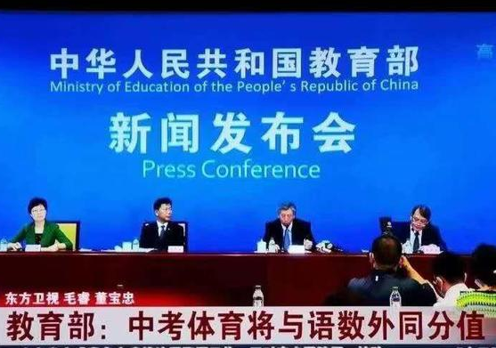 中考1000米跑步技巧和动作要领