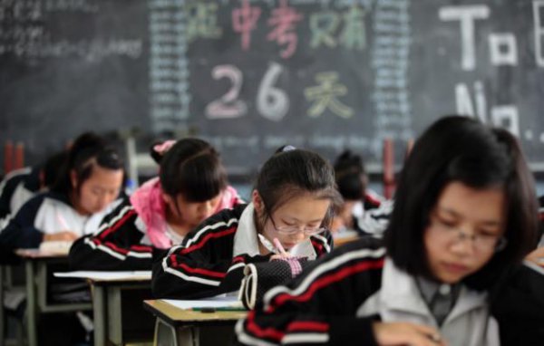 中考1000米跑步技巧和动作要领