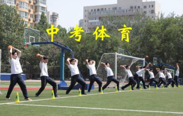 中考1000米跑步技巧和动作要领