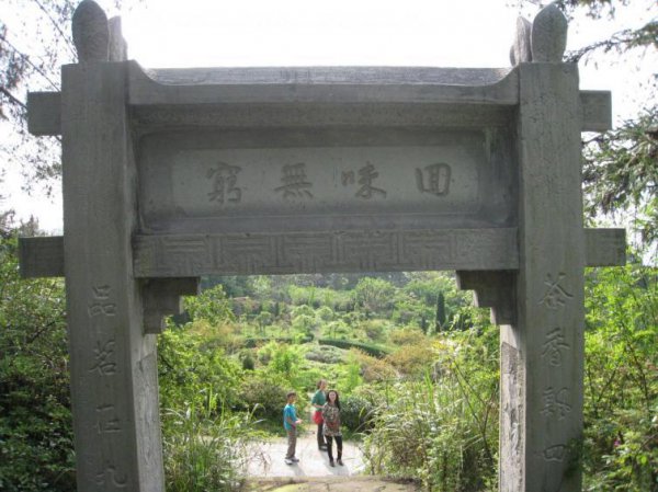 重庆周边一日游的最佳地方在哪里