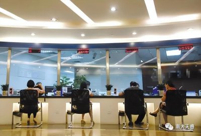 银行上班需要什么学历专业 去银行工作学什么专业适合