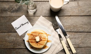 经典正能量早安 正能量早安最新图片