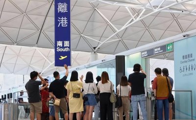 香港人口2023总人数是多少 香港人口为何突然减少
