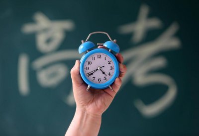 全国大学排名榜 全国优质高校排行前20强出炉