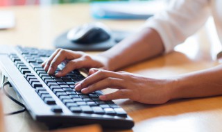 如何使用键盘打字 如何才能使用键盘打字