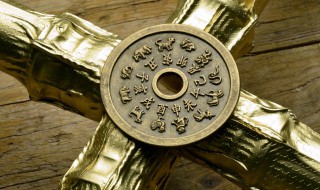 12生肖命运最好的是 十二生肖命运最好的生肖