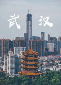 武汉有哪些旅游景点值得游玩 武汉最值得去的几个地方推荐