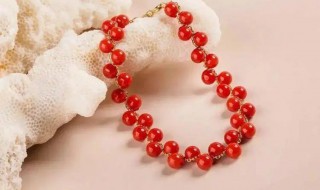 佩戴珊瑚有什么好处 佩戴珊瑚有哪些功效与作用