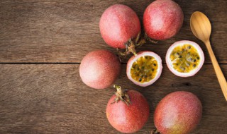 如何分辨百香果好坏 如何识别百香果好坏