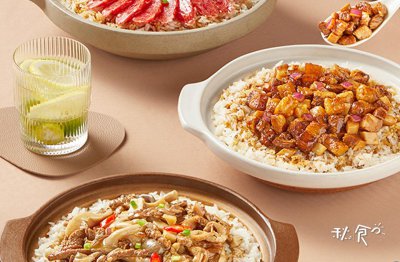 好吃的速食食品有哪些 推荐三种美味实惠受欢迎的速食产品