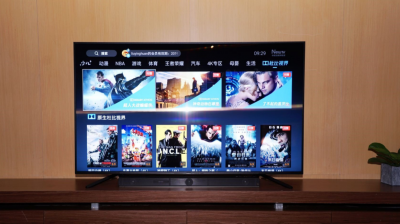 电视哪个牌子的好一点又实惠 目前口碑好的电视机品牌