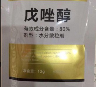 戊唑醇与烯唑醇的区别 烯唑醇和戊唑醇的作用一样吗