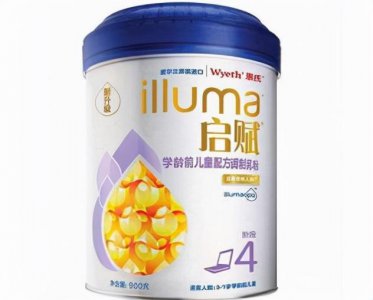 性价比高的4段奶粉 4段奶粉哪个牌子好