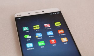 iphone怎么查激活时间 苹果的激活时间怎么查询