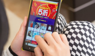 怎么投诉天猫卖家 投诉天猫卖家的方法介绍