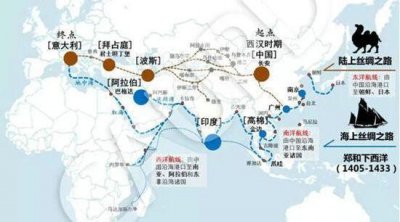 意大利属于哪个洲 意大利为何会被称为是欧洲的中国