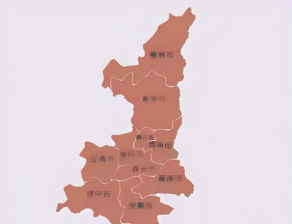 绥德县是哪个省哪个市