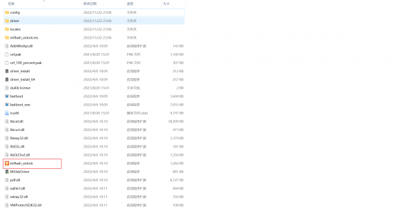 小米手机怎么刷机恢复出厂设置