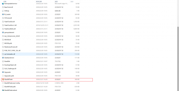 小米手机怎么刷机恢复出厂设置