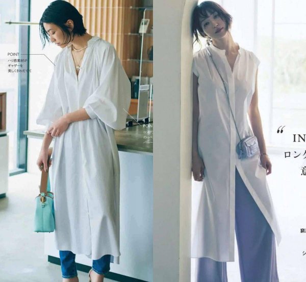 衬衫裙搭配什么穿好看