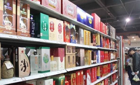 鉴定白酒最简单的方法是什么