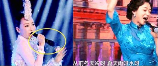 萨顶顶原名叫什么