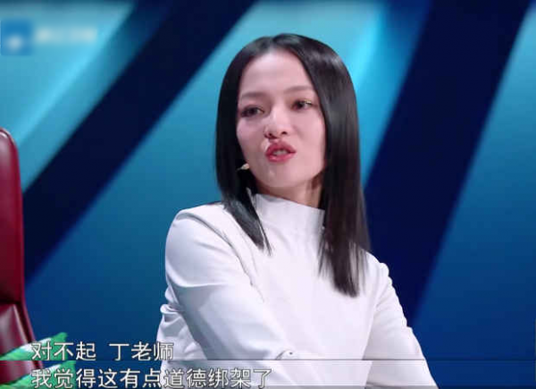 萨顶顶原名叫什么