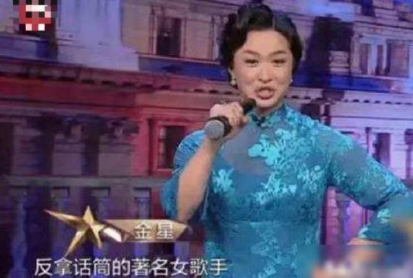 萨顶顶原名叫什么