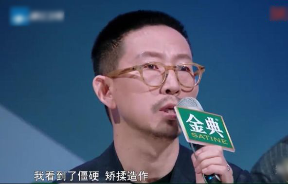 萨顶顶原名叫什么