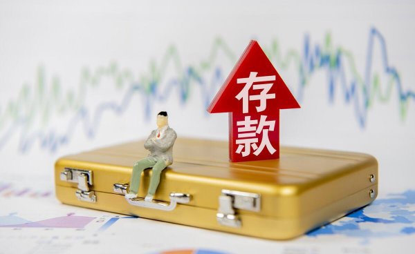 十万块钱一年利息多少钱