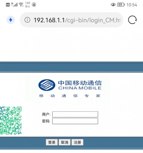 wifi忘记密码了怎么重新设置