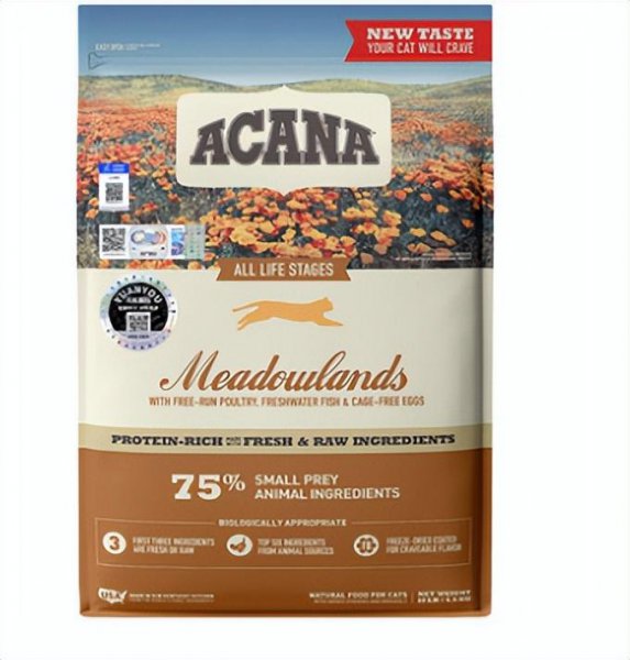 猫粮哪个牌子好又安全又便