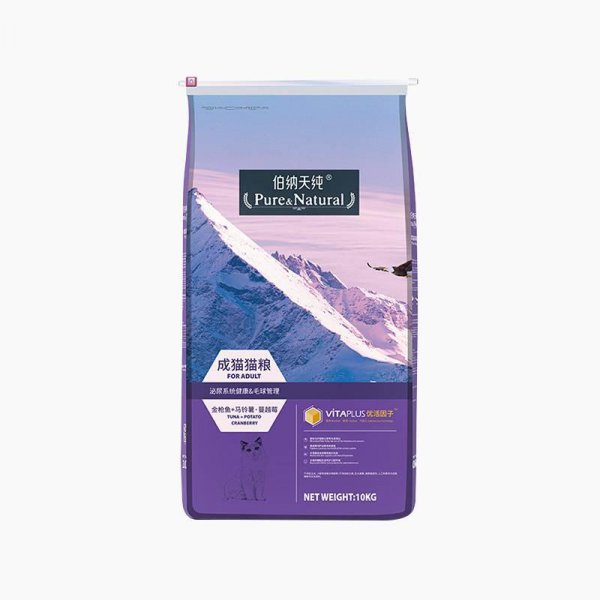 猫粮哪个牌子好又安全又便