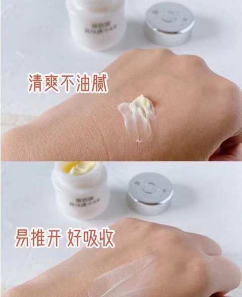 国货抗衰老护肤品哪个牌子好