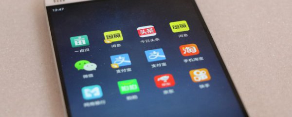 华为荣耀6怎么打开后盖