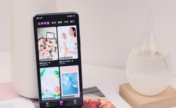 华为nova9se参数配置详细