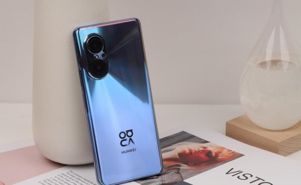 华为nova9se参数配置详细