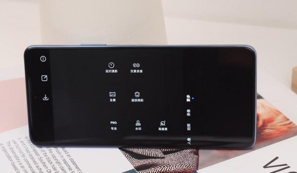 华为nova9se参数配置详细