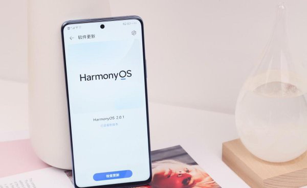 华为nova9se参数配置详细