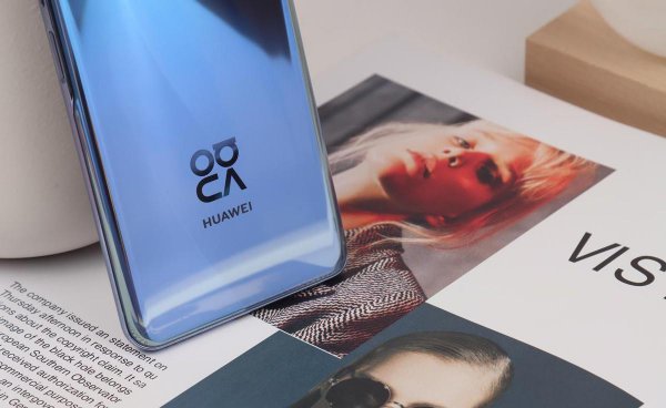 华为nova9se参数配置详细