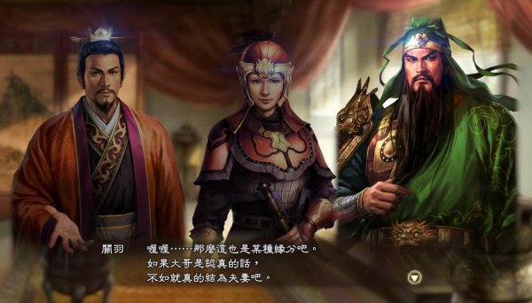 三国游戏哪个最好玩