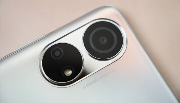 荣耀畅玩30plus手机处理器