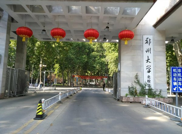 河南为什么高考人数那么多