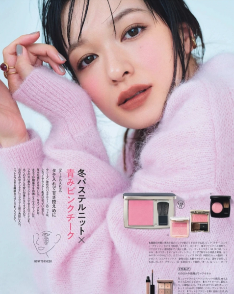 香芋紫最佳配色